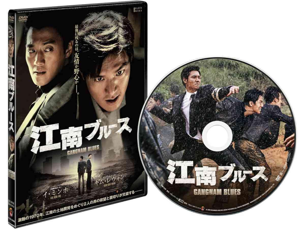 画像引用:Amazon