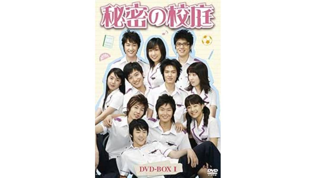 画像引用:Amazon