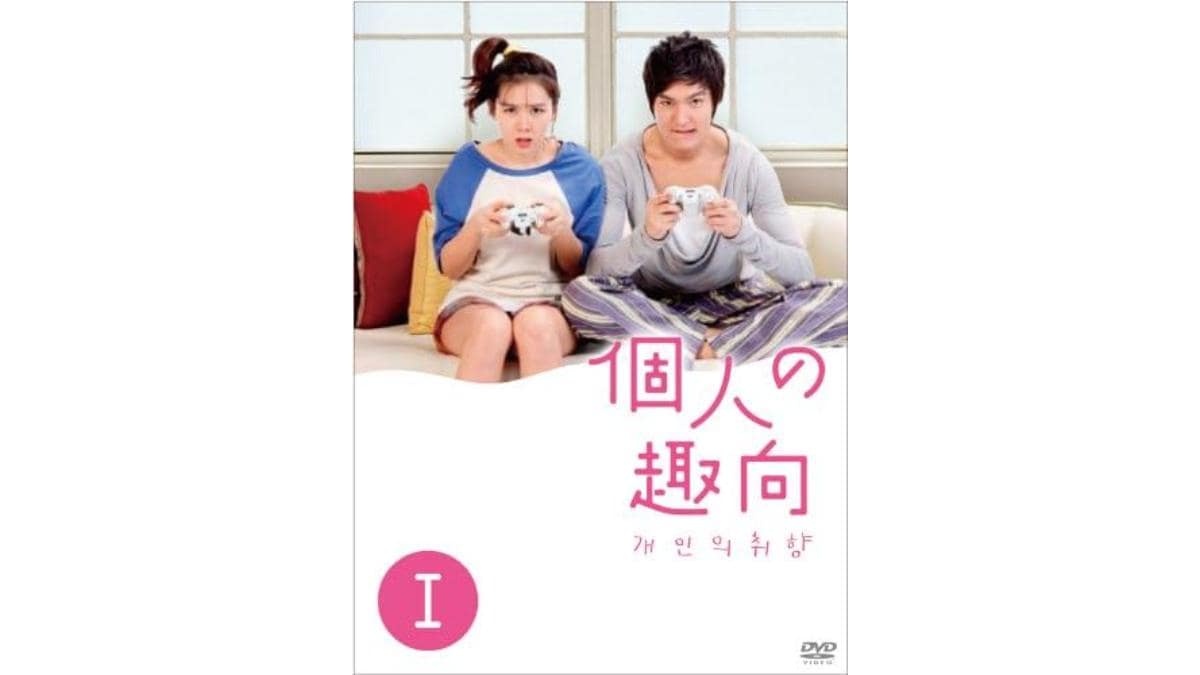 画像引用:Amazon
