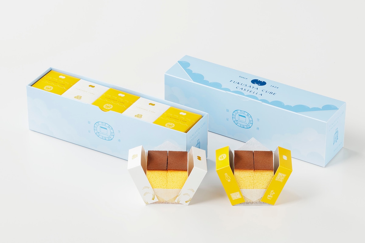 福砂屋「フクサヤキューブ 空港限定ギフトセット」5個入 1890円
