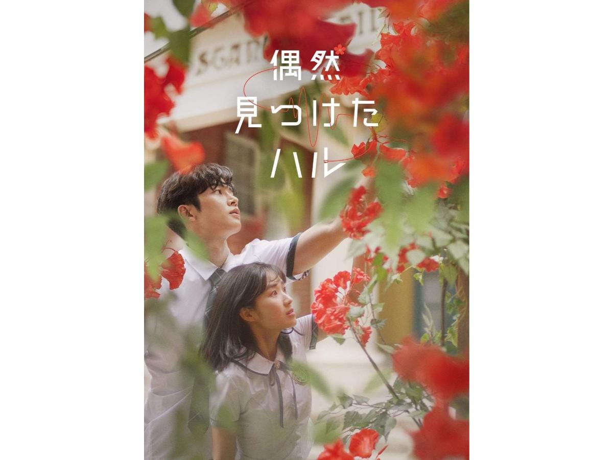 画像引用:Amazon