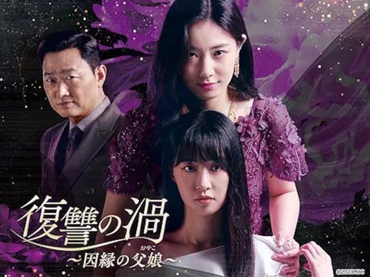 出典:Amazon