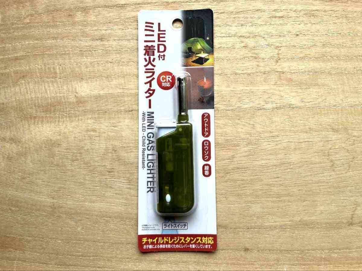 ダイソーの「ミニ着火ライター(LED付、CR対応)」