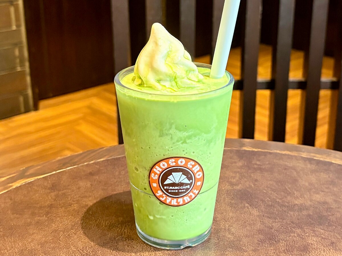 「京抹茶スムージー」Mサイズ 720円（税込）