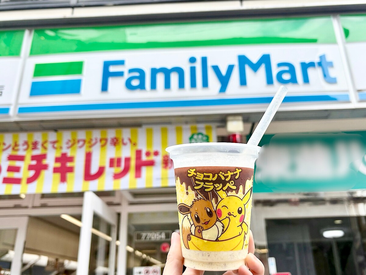 ファミリーマートでしか買えない、大人気のポケモンコラボ商品が2025年も登場！