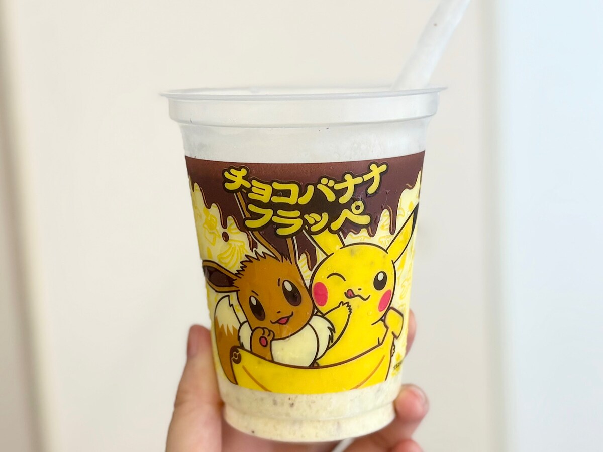 「チョコバナナフラッペ (イーブイ・ピカチュウ) 」350円（税込）