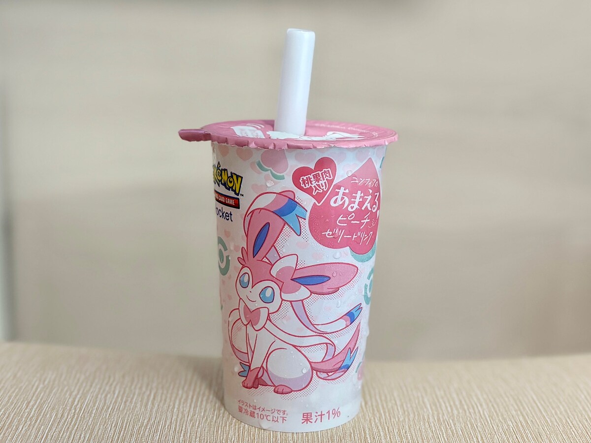 「ニンフィアのあまえるピーチゼリードリンク」268円（税込）