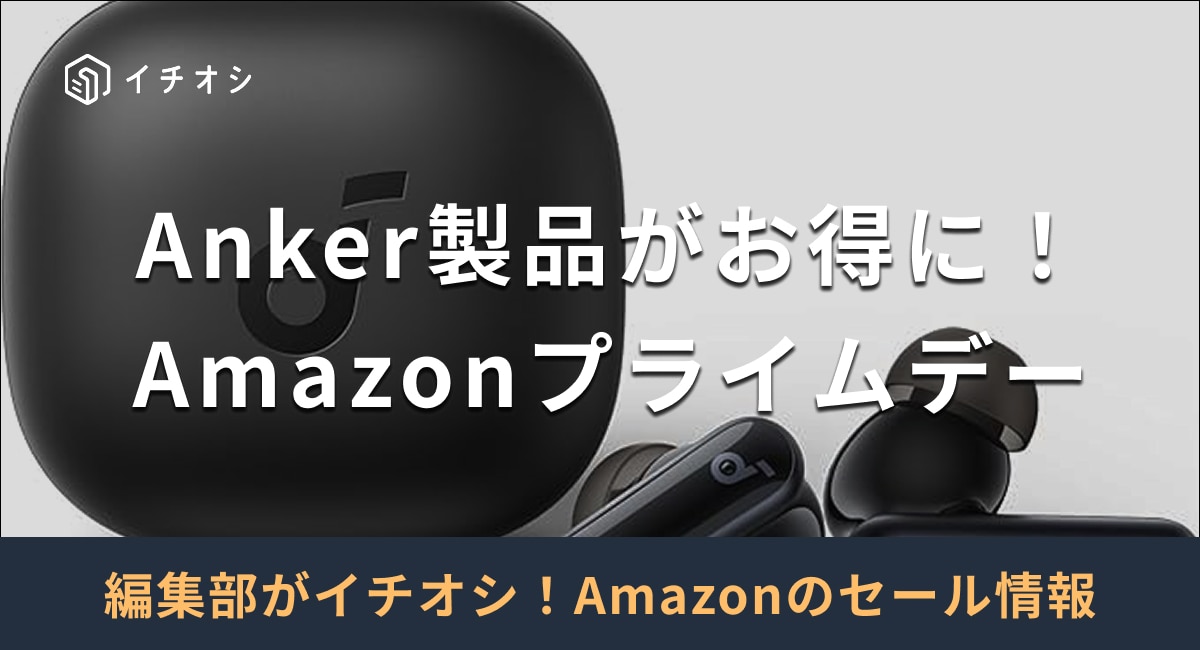 画像出典:Amazon(http://www.amazon.co.jp)