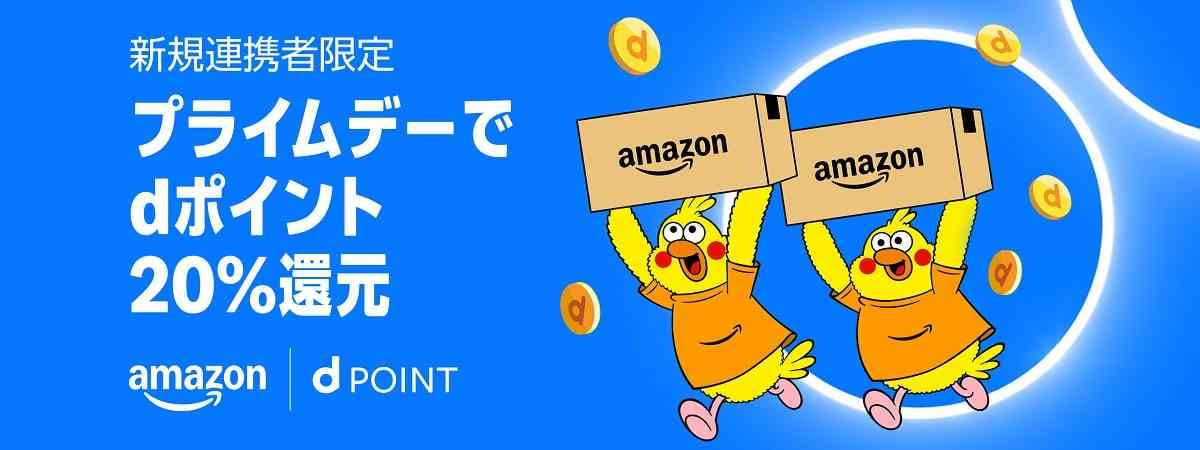 画像出典：Amazon