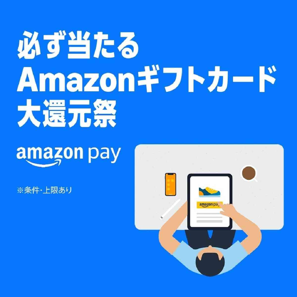 画像出典：Amazon