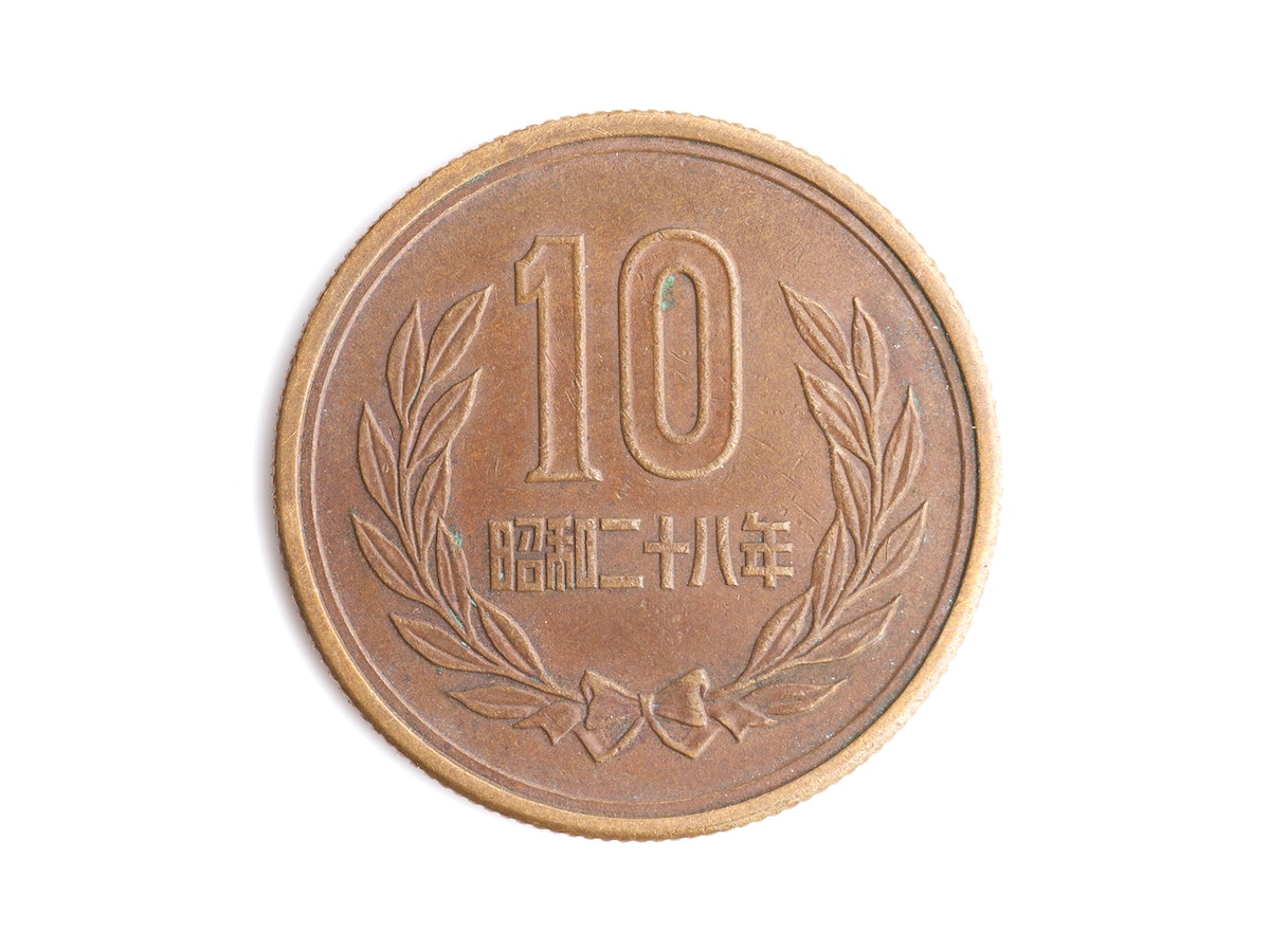 現行の10円玉の価値が6700倍に大化け。価値のある10円玉のポイントとは? ※画像:PIXTA(画像はイメージ)