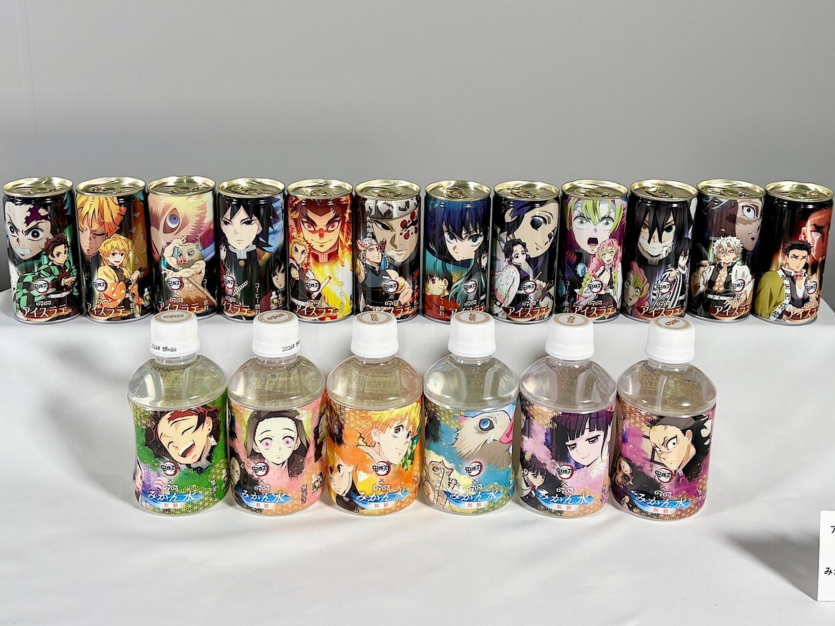 自動販売機での購入のため商品はすべてランダム。どのキャラクターがでてくるか分からないワクワク感を楽しめます！