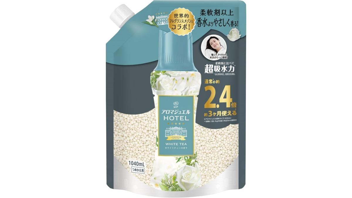 画像引用:Amazon