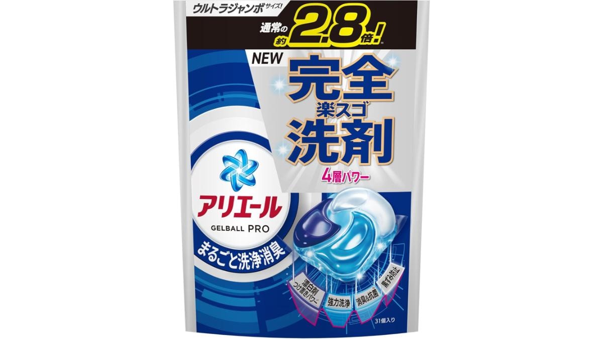 画像引用:Amazon