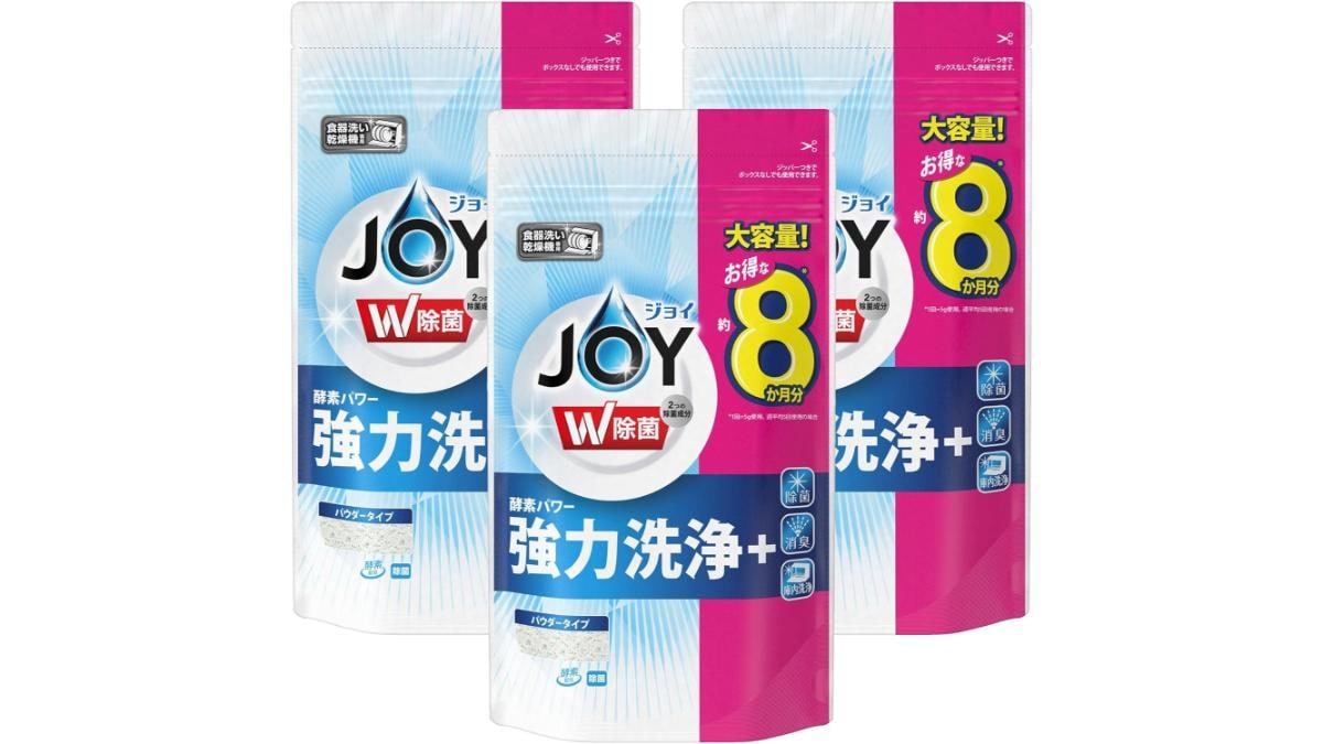 画像引用:Amazon