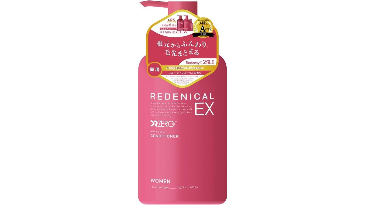 画像引用:Amazon