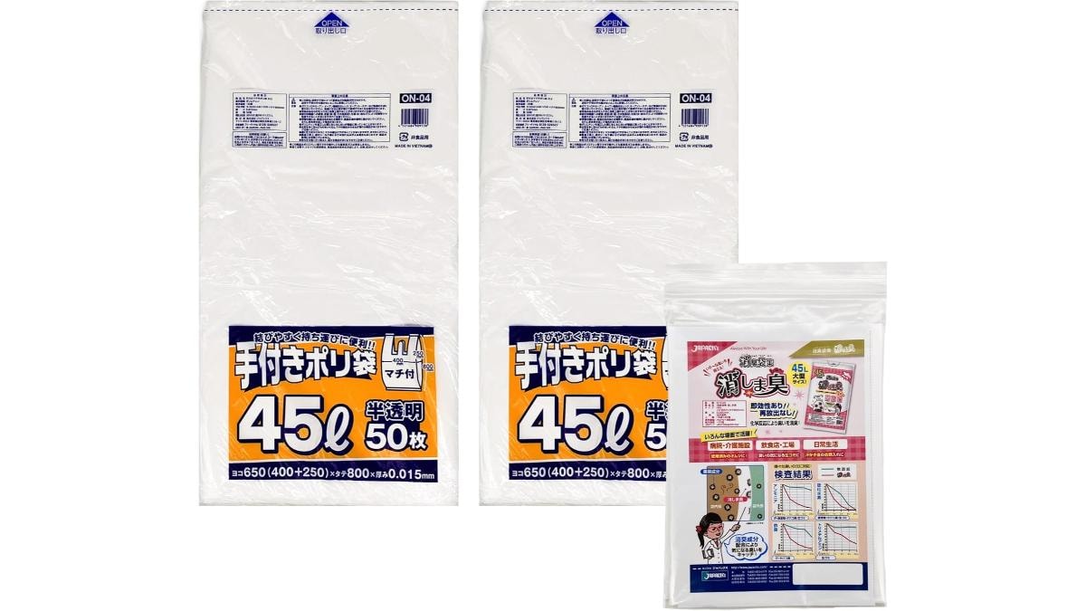 画像引用:Amazon