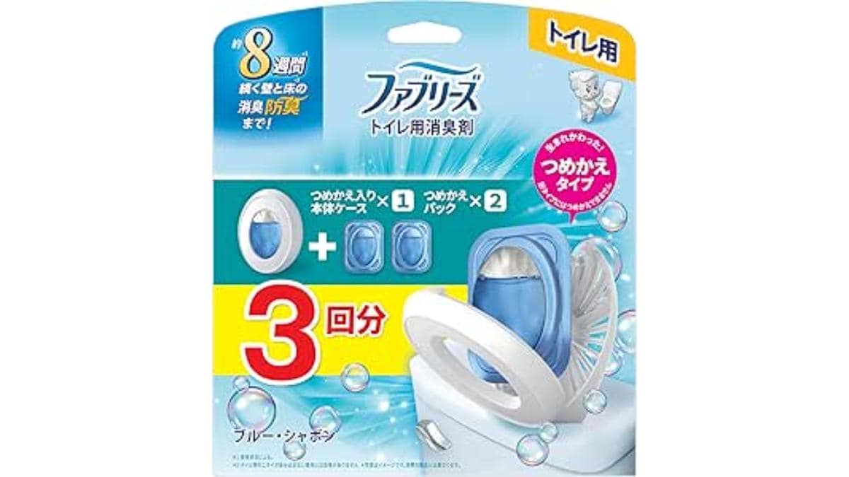 画像引用:Amazon