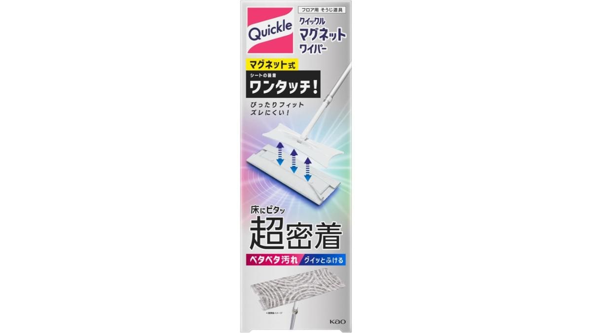 画像引用:Amazon
