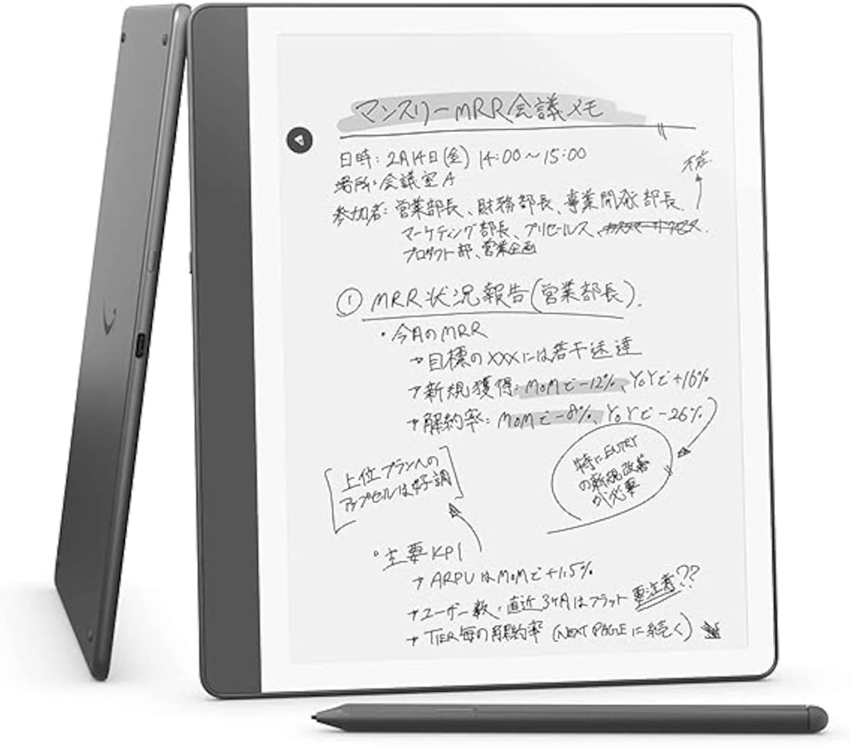 画像出典:Amazon(http://www.amazon.co.jp)