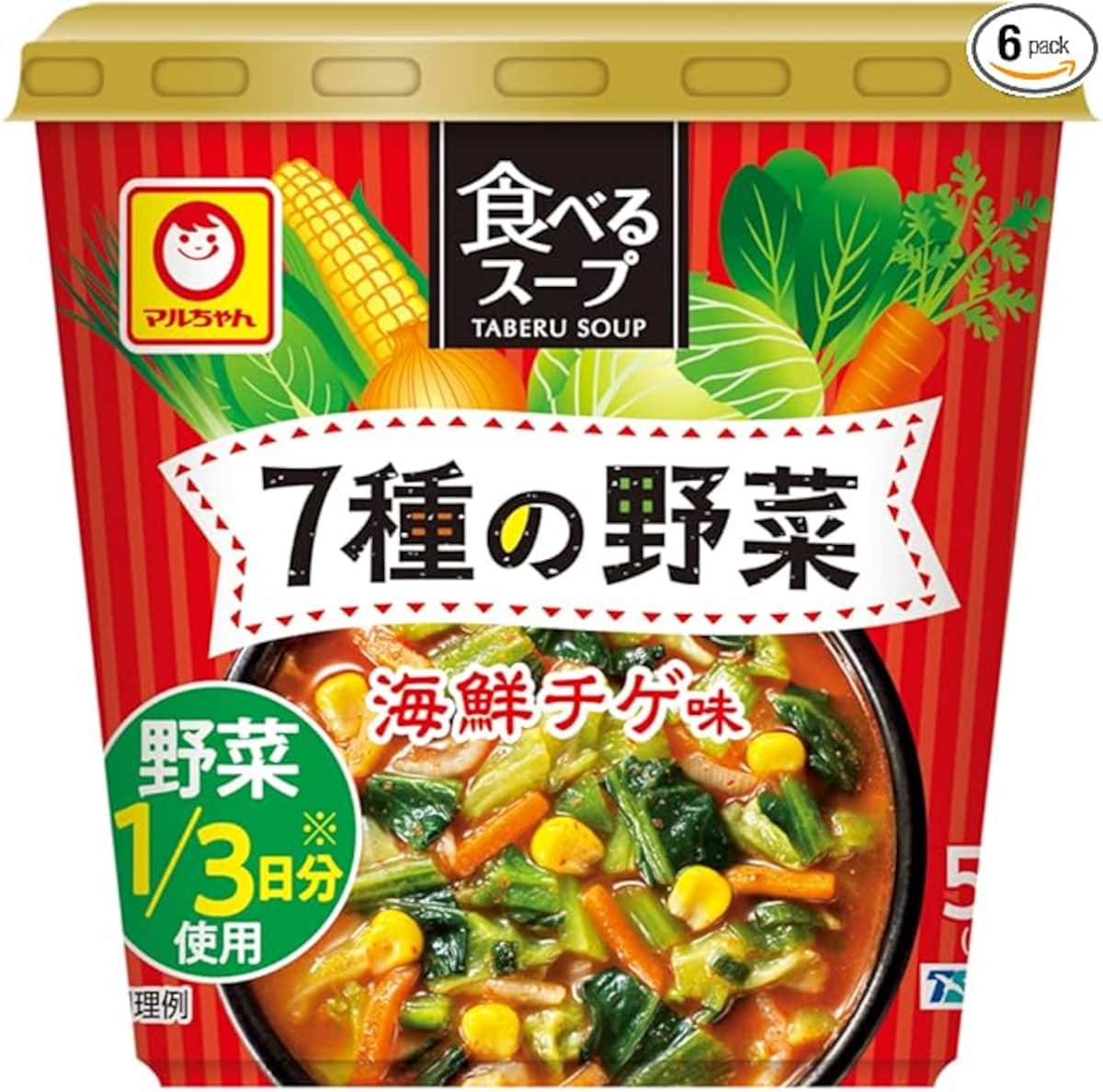 出典：Amazon