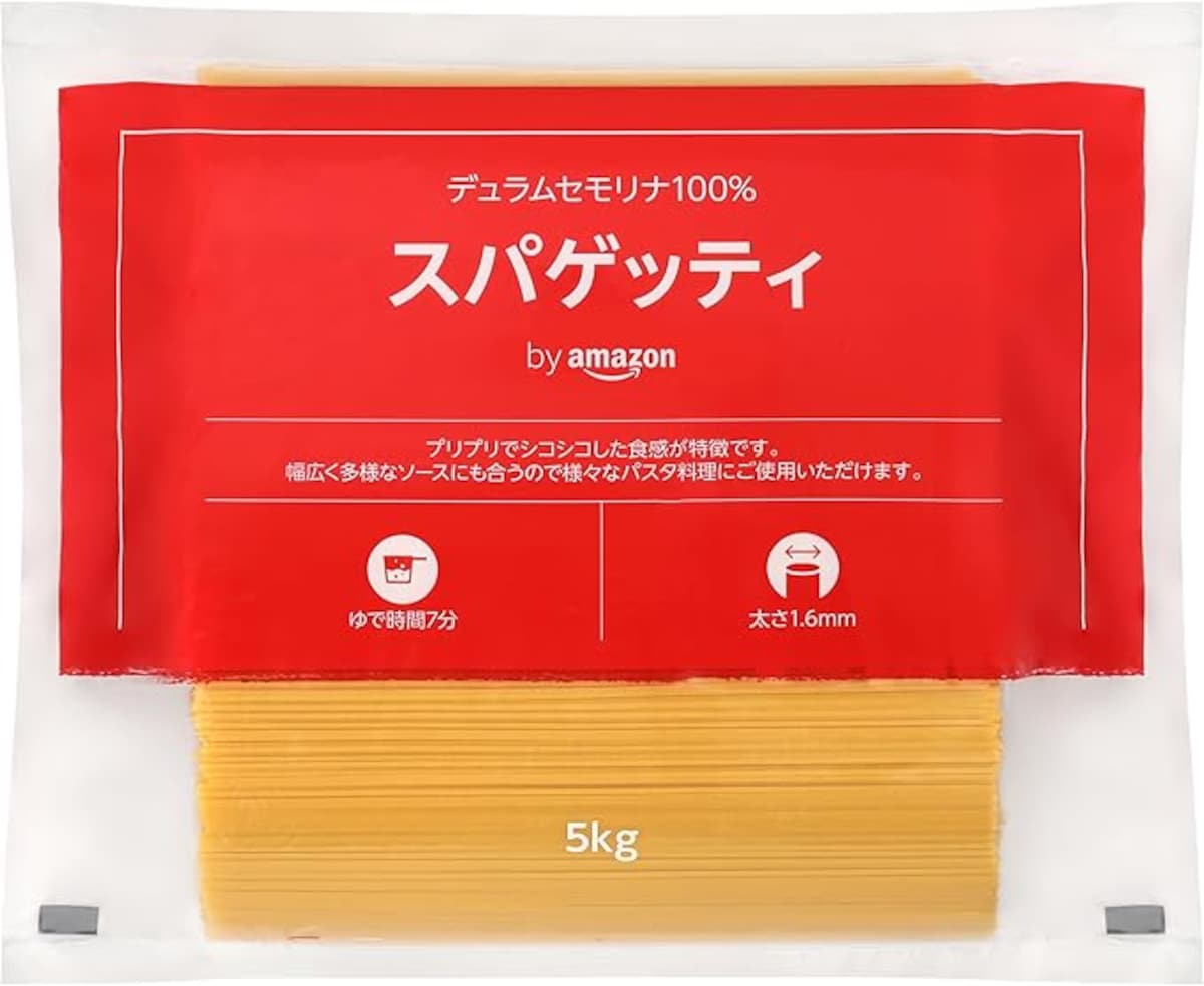 出典：Amazon