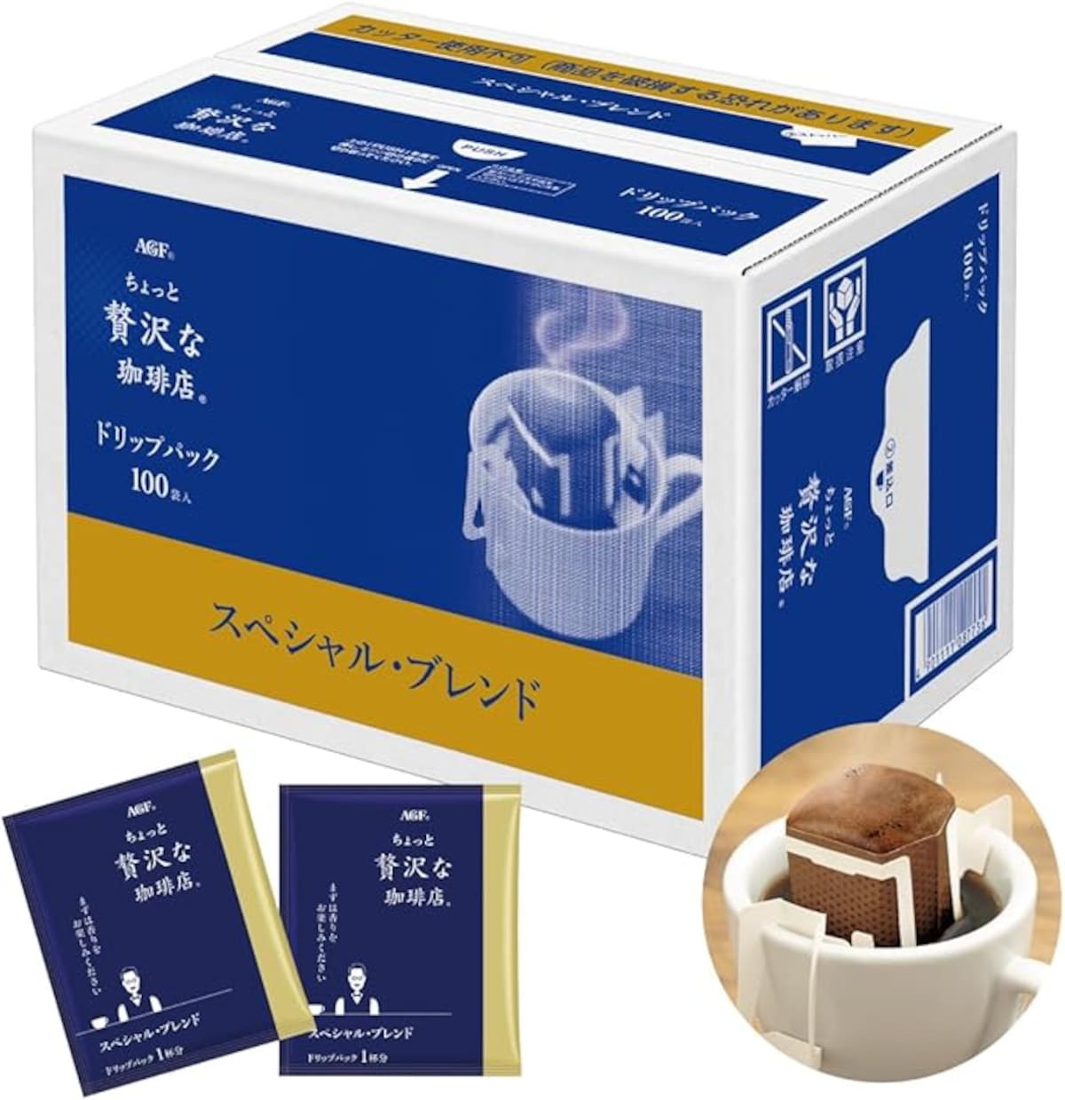 出典：Amazon