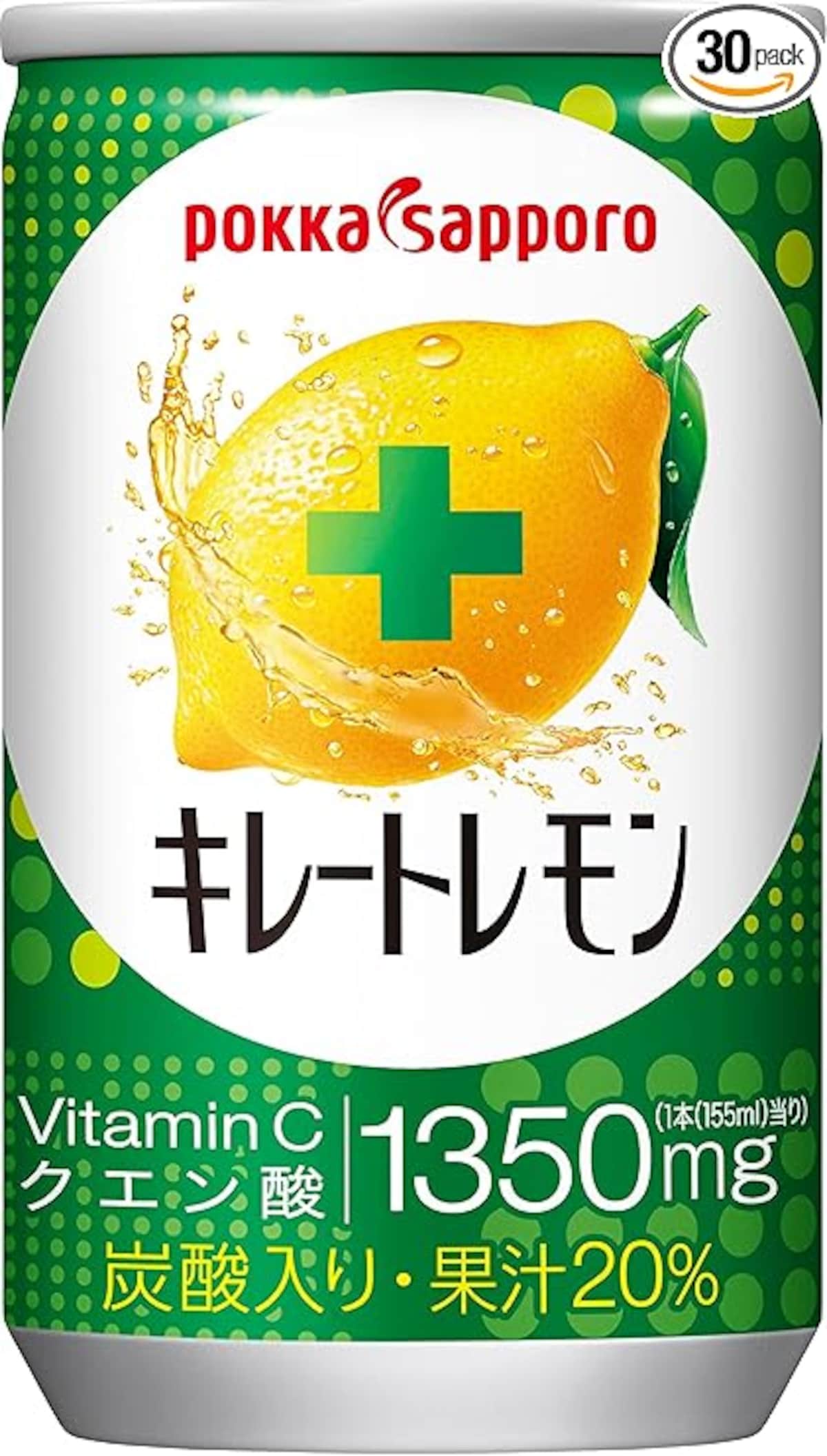 出典：Amazon