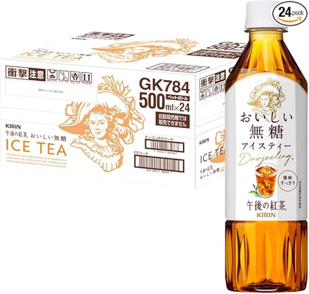 出典：Amazon