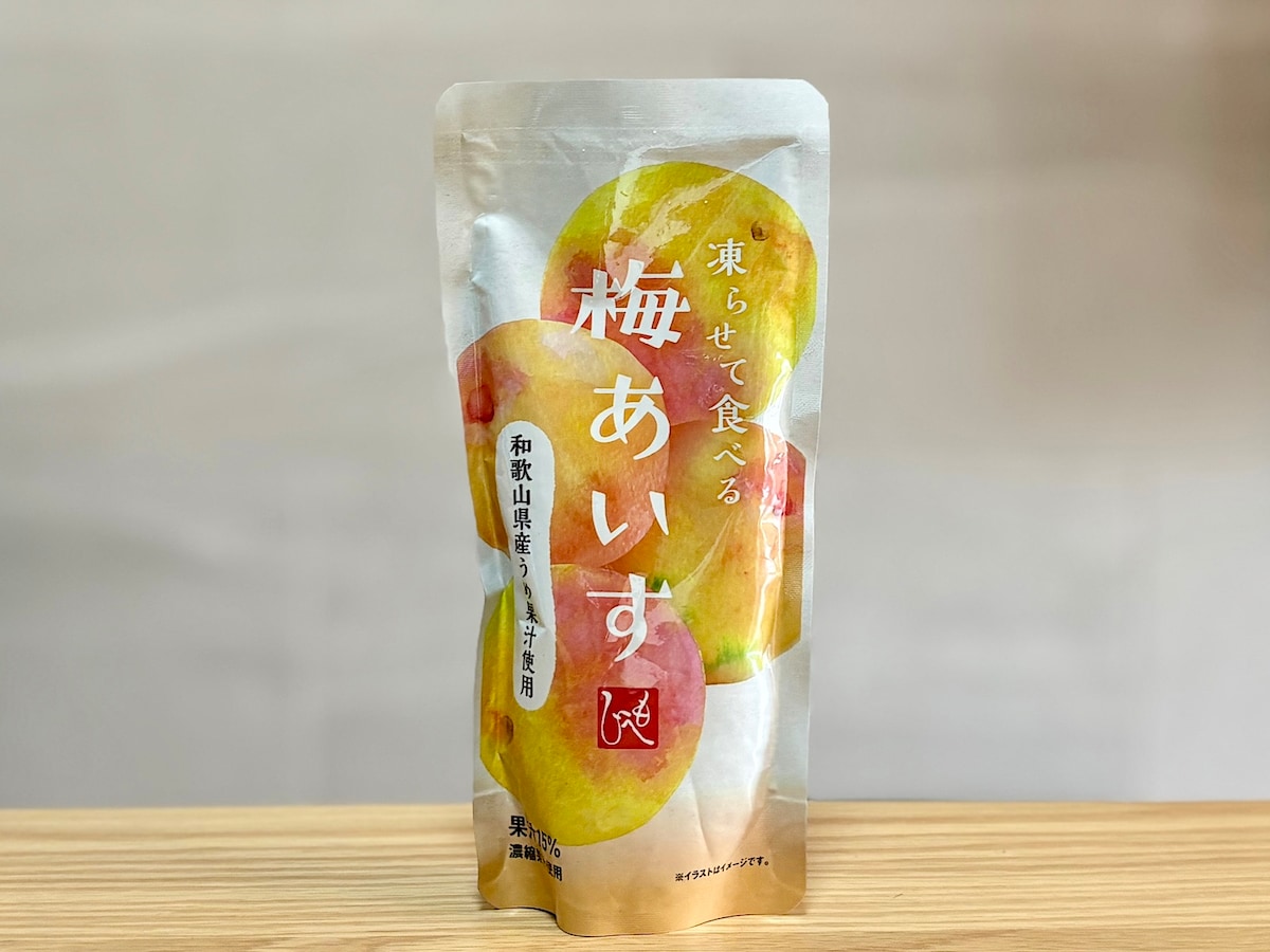 「凍らせて食べる 梅あいす 100g」 170円（税込）