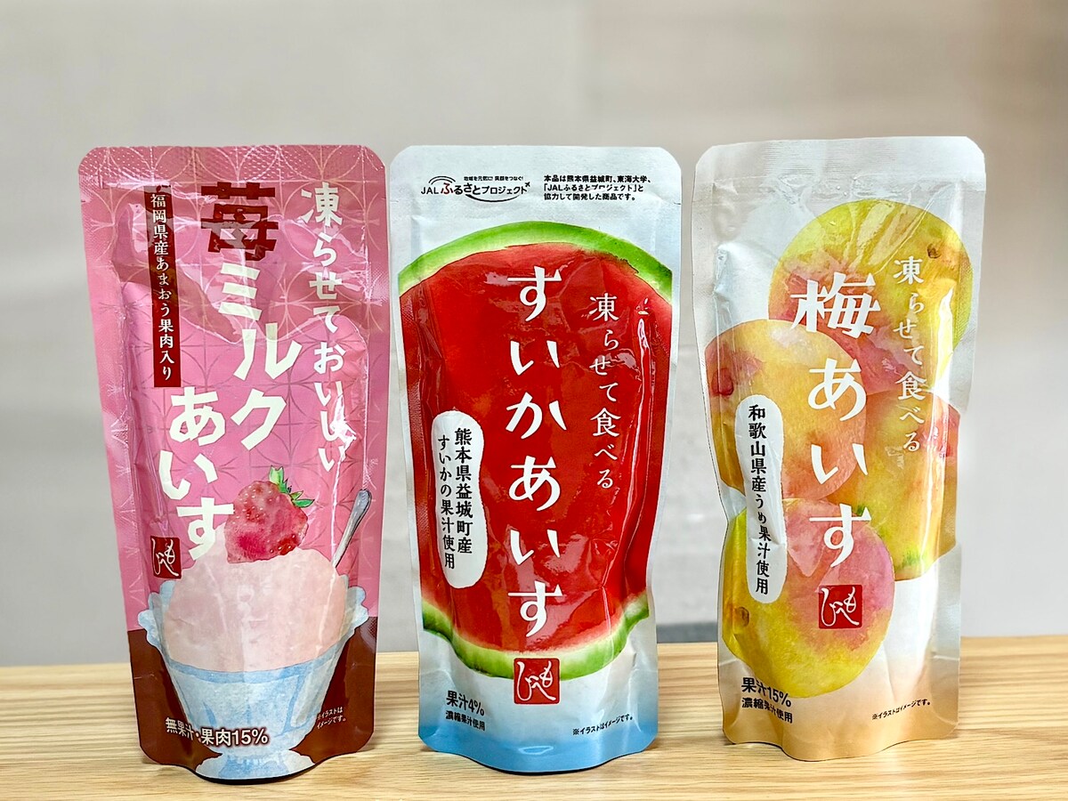 暑い日に食べたい！ 今売れている「カルディ」のアイス3品
