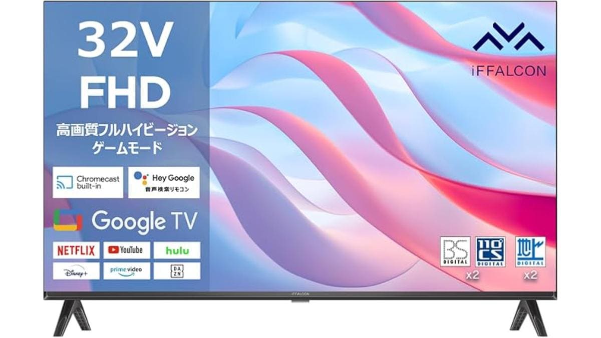 画像引用:Amazon