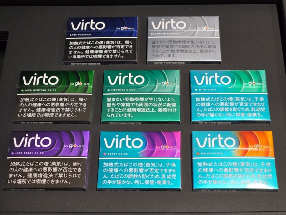 glo Hilo専用スティックvirto