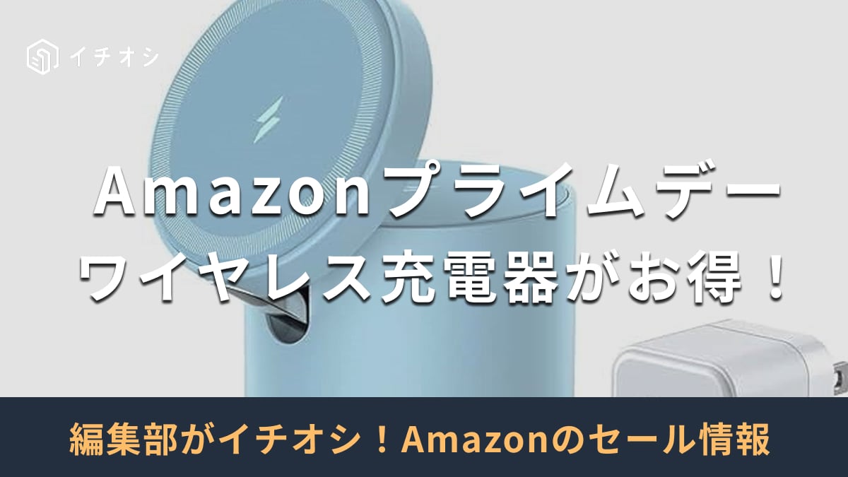 画像出典:Amazon(http://www.amazon.co.jp)