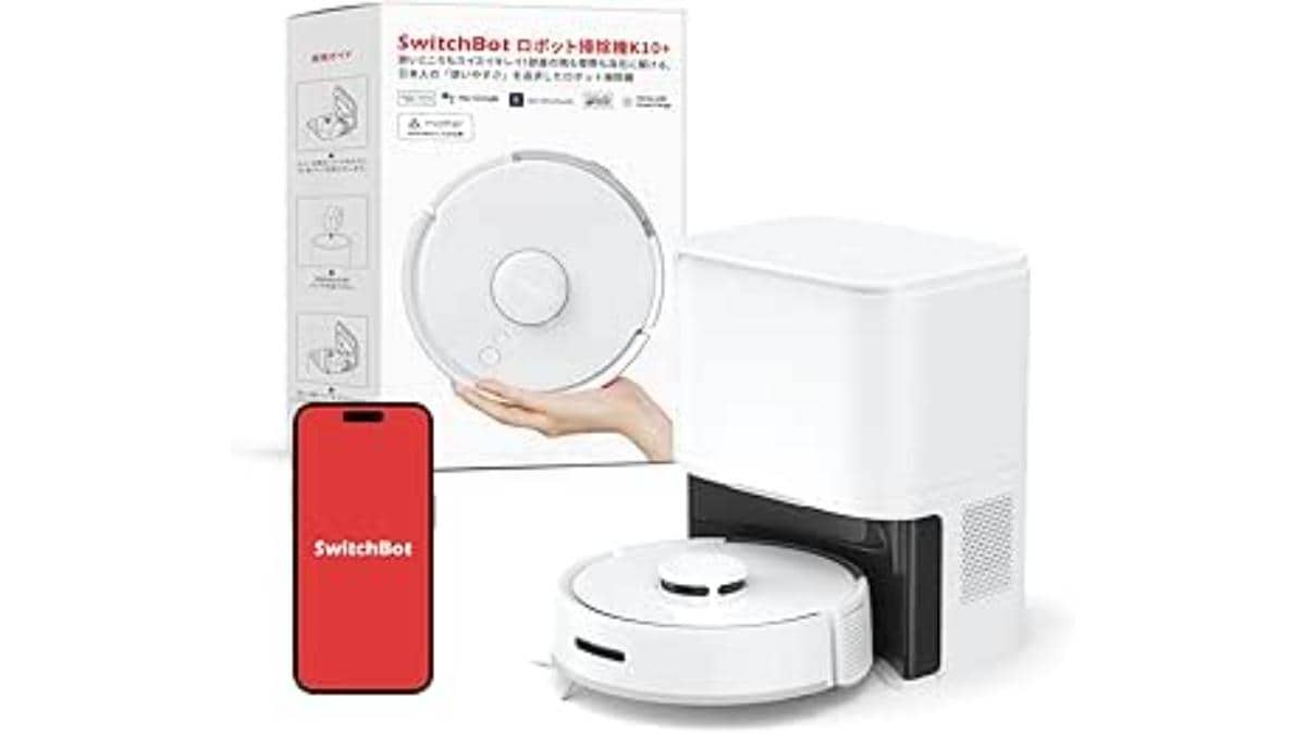画像引用:Amazon