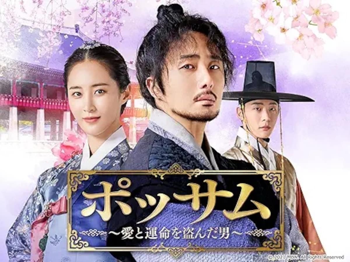 出典:Amazon