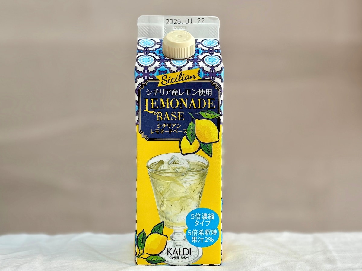 「シチリアン レモネードベース 500ml」429円（税込）