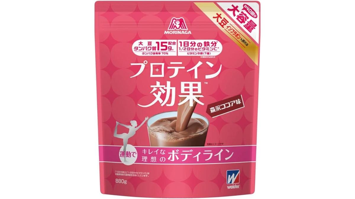 画像引用:Amazon