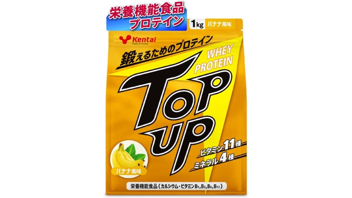 画像引用:Amazon