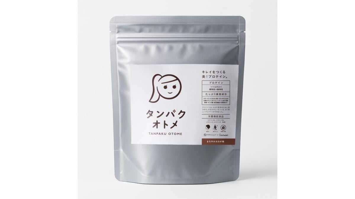 画像引用:Amazon