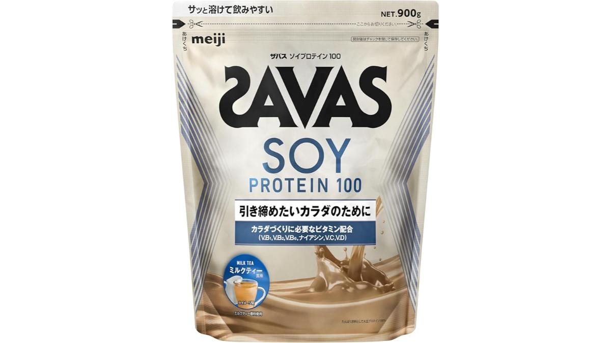 画像引用:Amazon