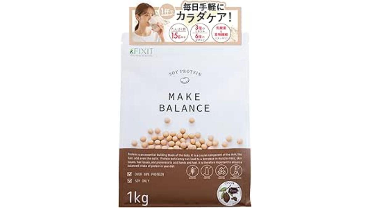 画像引用:Amazon