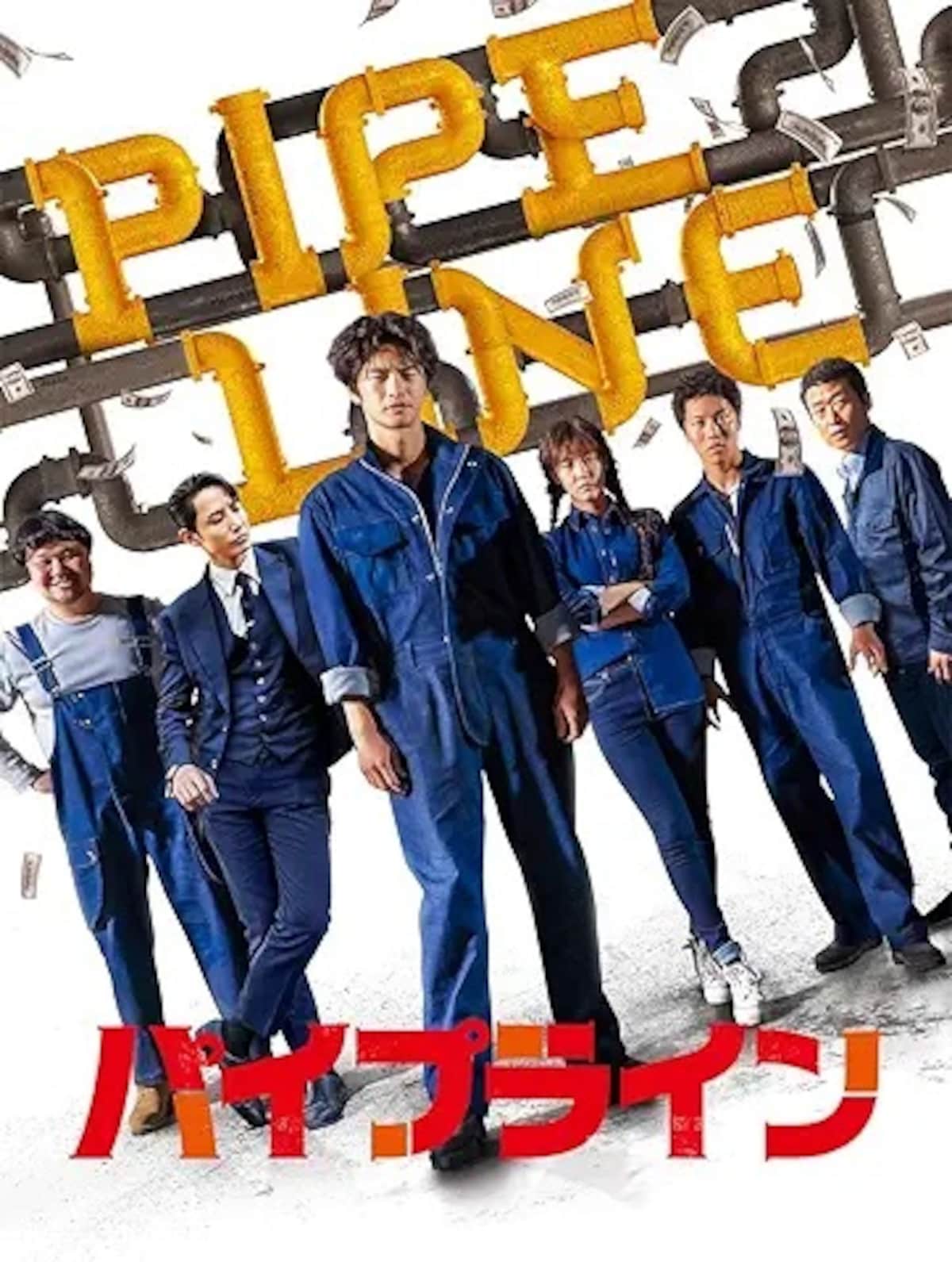 画像引用:Amazon