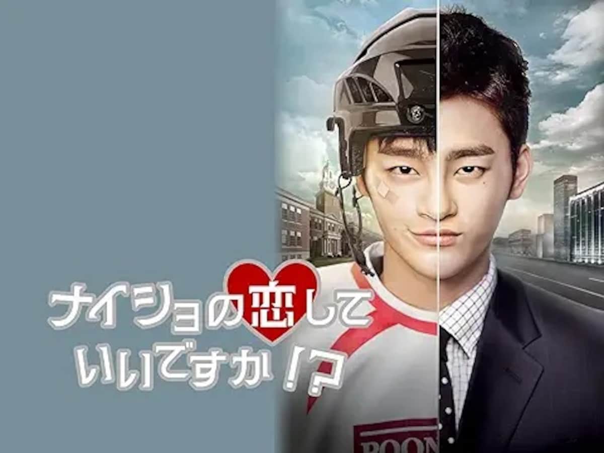 画像引用:Amazon