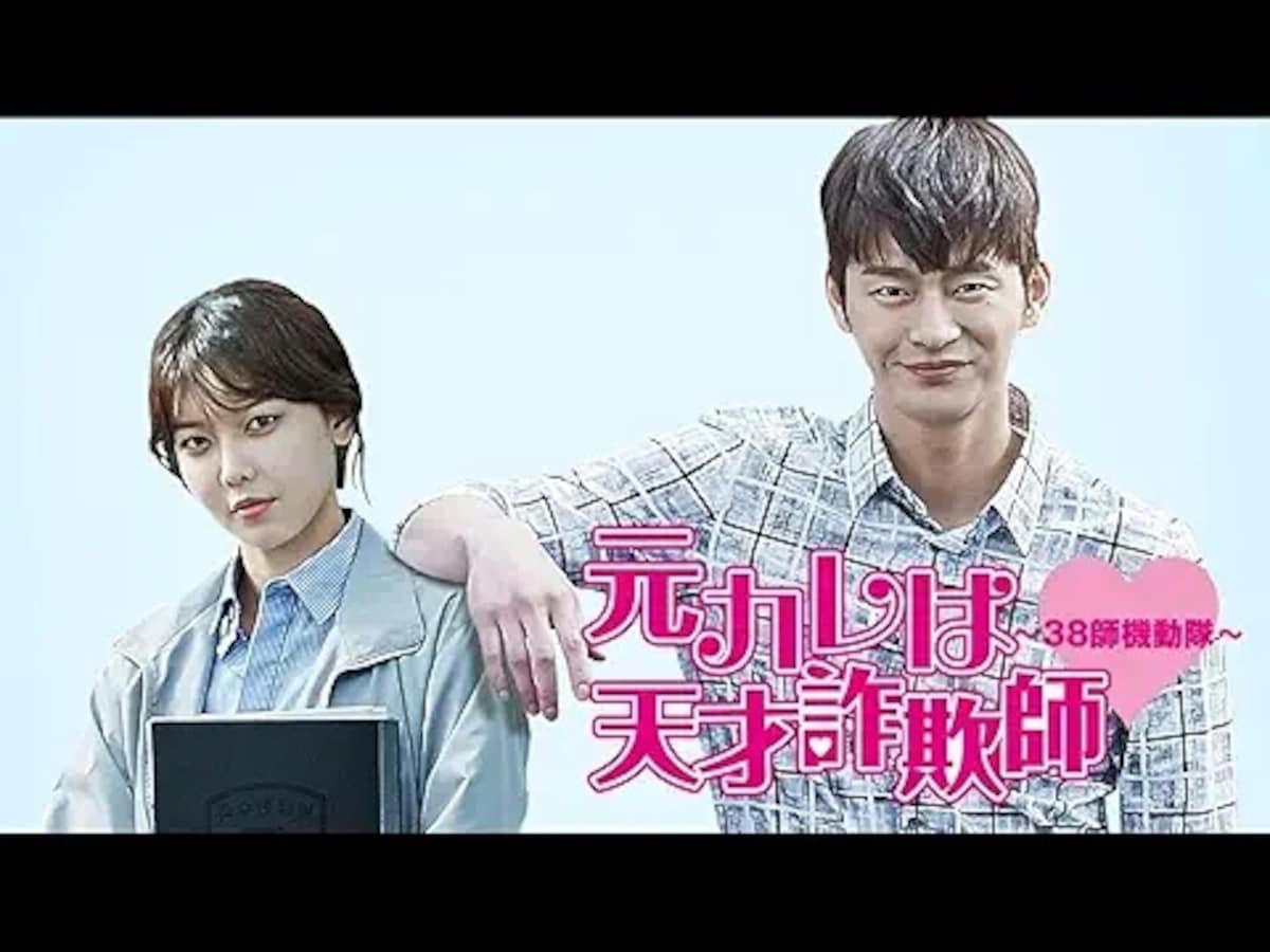 画像引用:Amazon