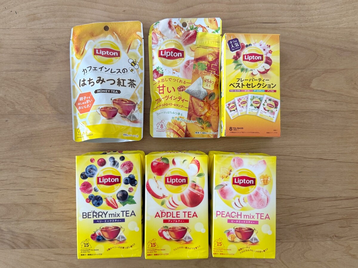 リプトンの紅茶