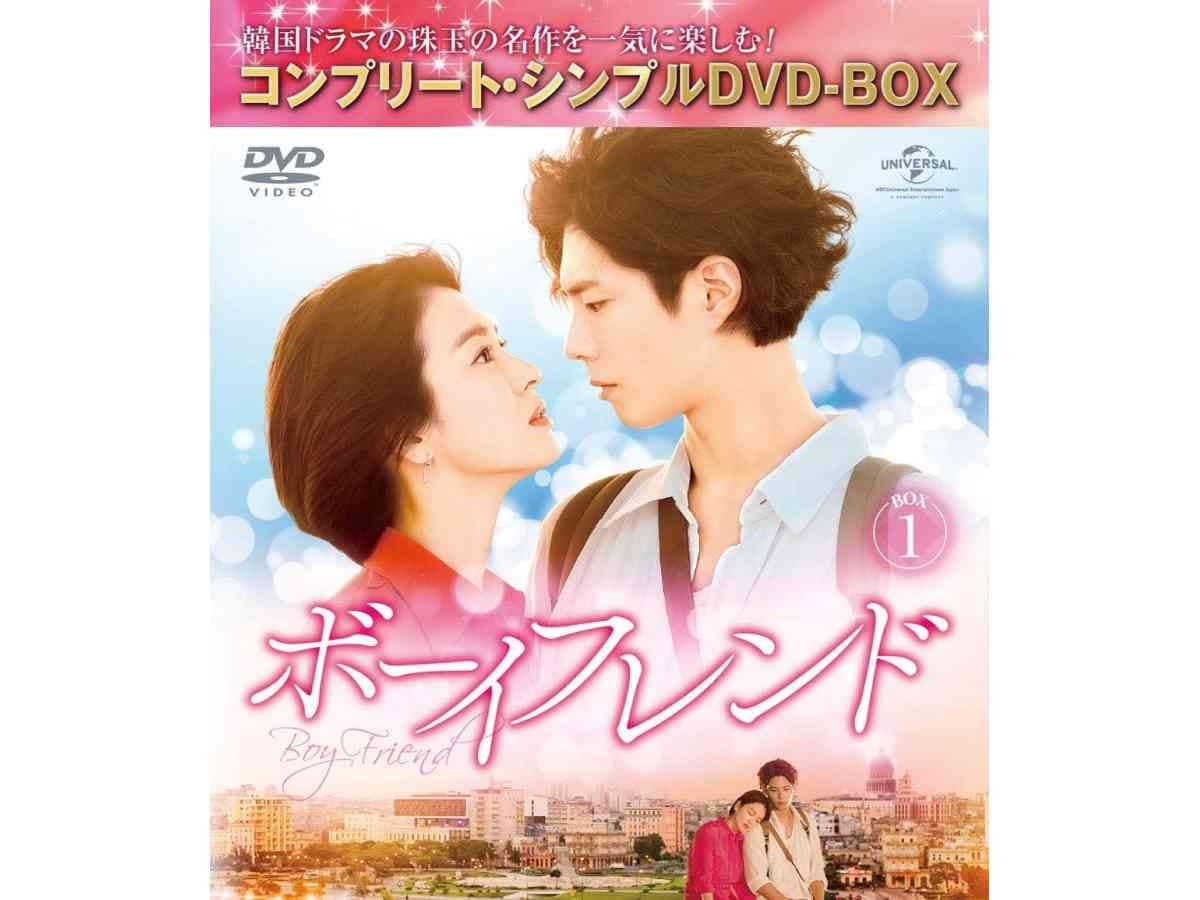 画像出典:Amazon