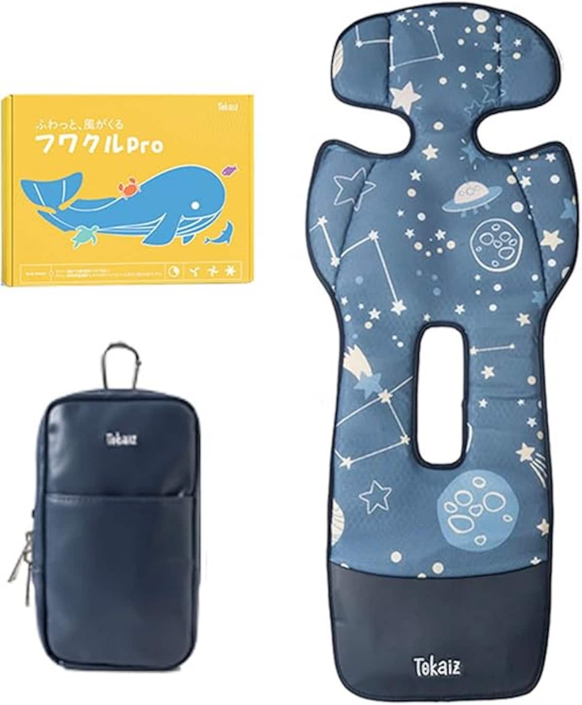 出典:Amazon