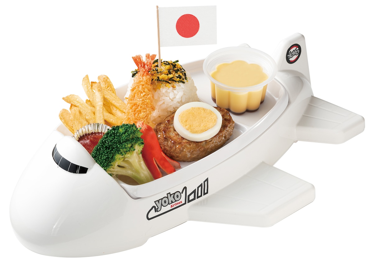 エアポートグリル＆バールのおこさまプレート(ジュース付)990円