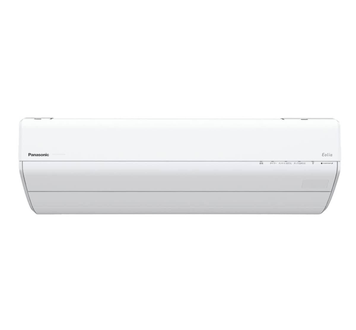 画像引用:ジョーシン Webショップ(https://joshinweb.jp/)